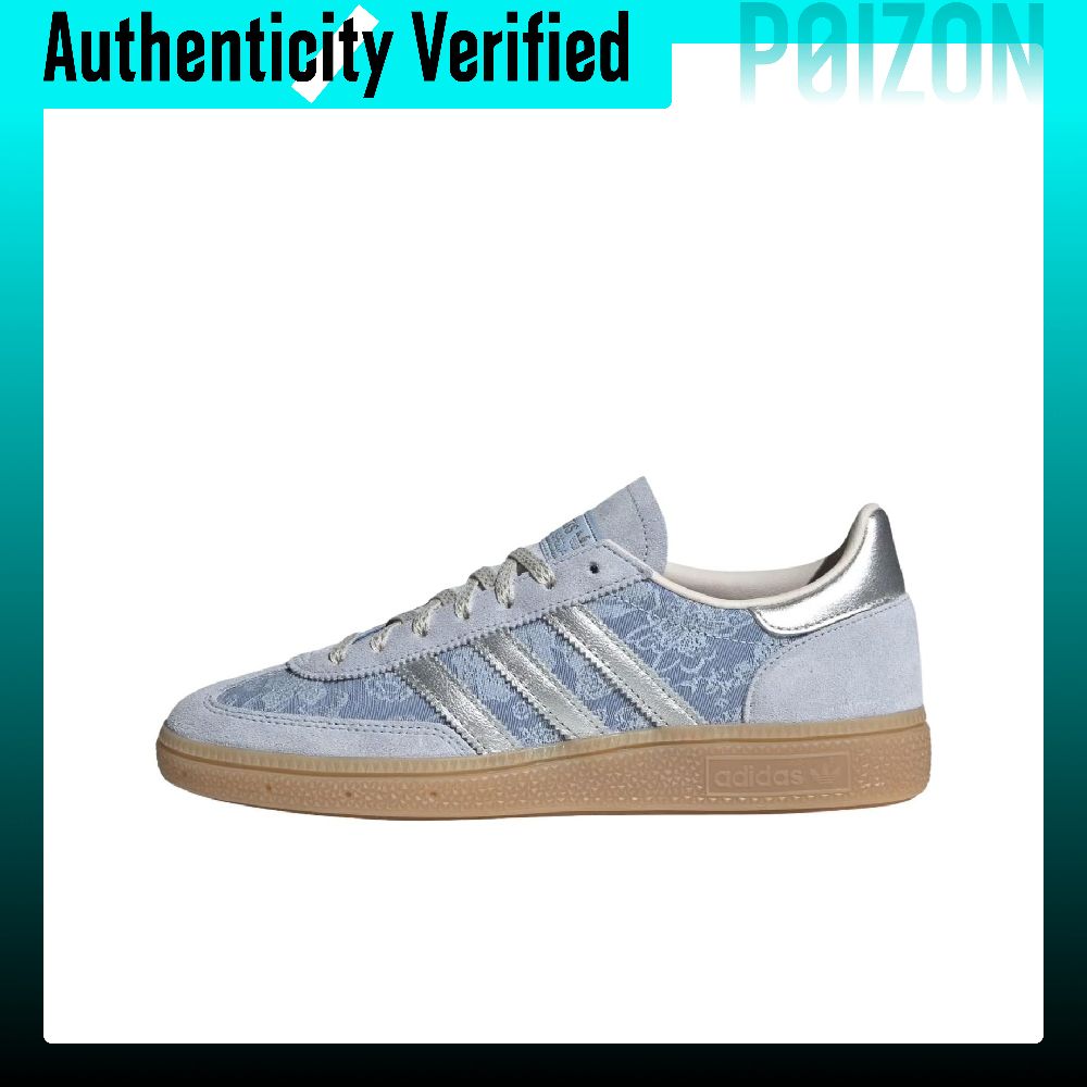 Adidas Shoes Gazelle - Adidas Originals HANDBALL SPEZIAL Sepatu Pelatih