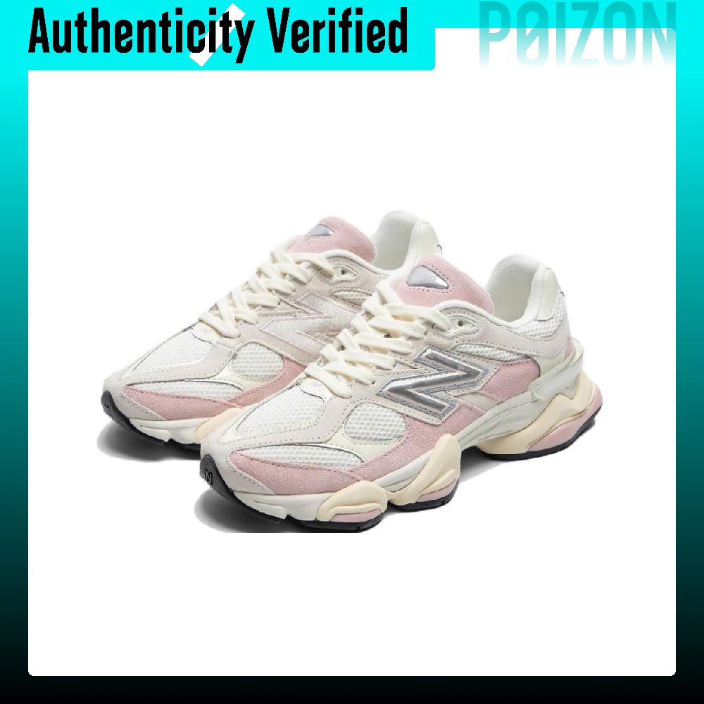 Sepatu Lari New Balance NB 906 - New Balance Shoes 9060 ulasan dan harga