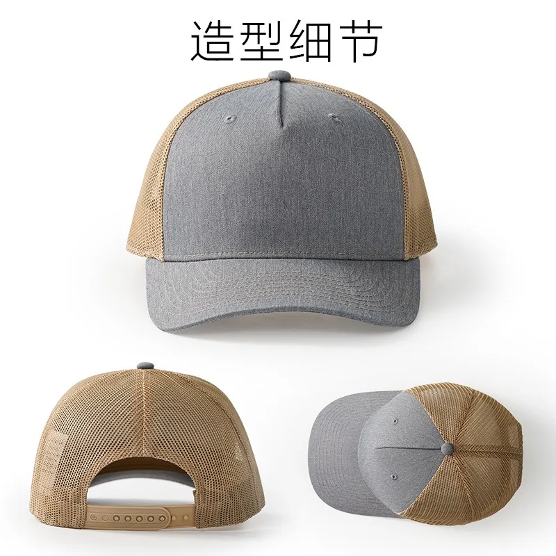 2024 dicetak Logo Micro-curved - Trucker Cap Mesh ulasan dan harga