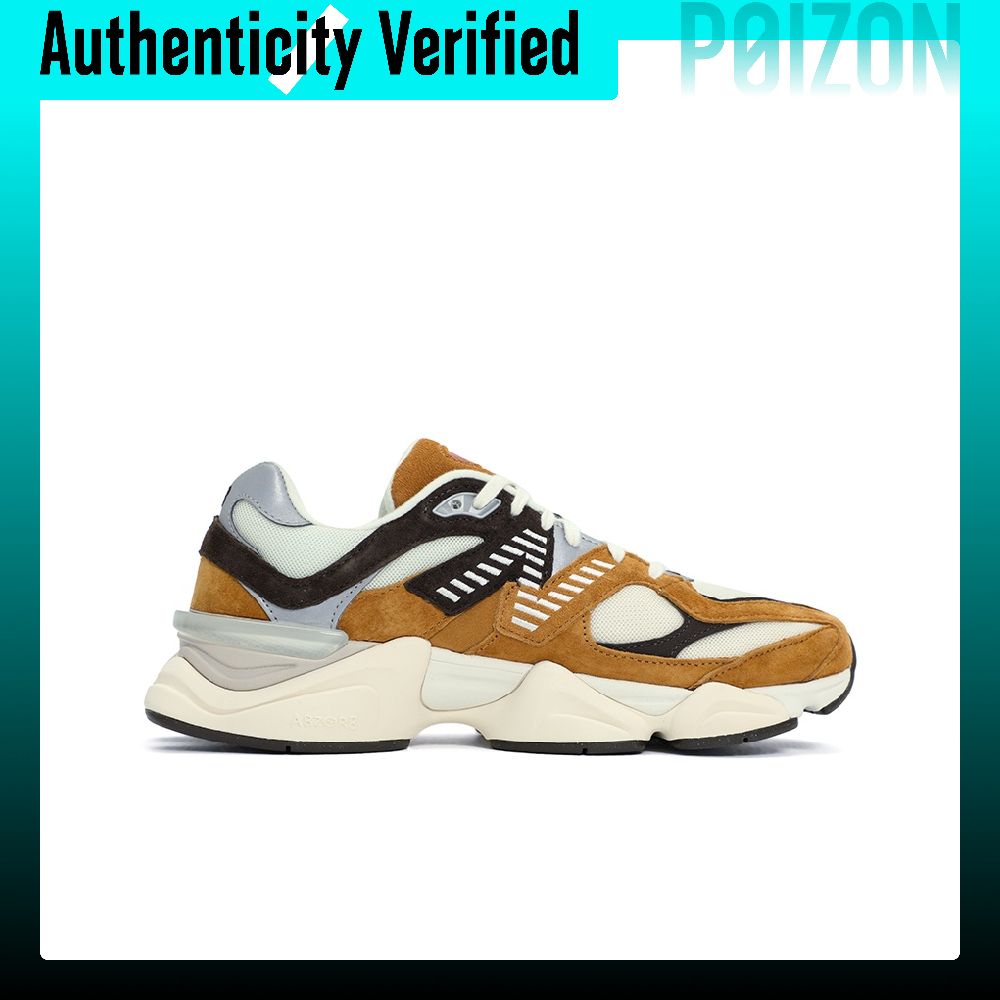 Sepatu Kasual New Balance NB 9 - New Balance Shoes 9060 ulasan dan harga